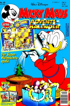 Issue #199649
