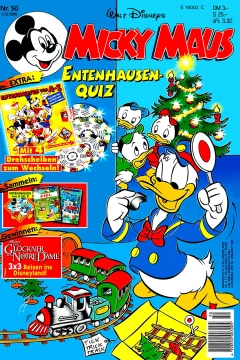 Issue #199650