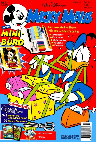 Cover of Issue #199651