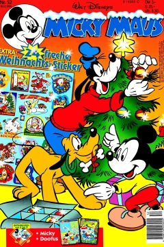 Issue #199652