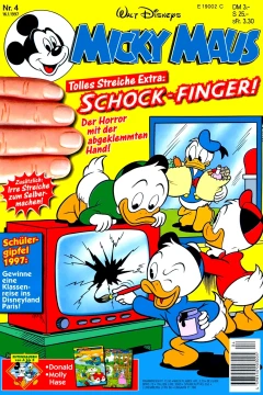 Issue #199704