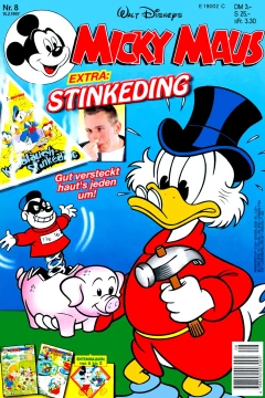 Issue #199708