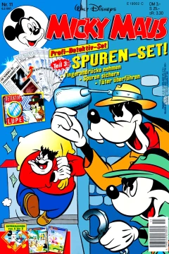 Issue #199711