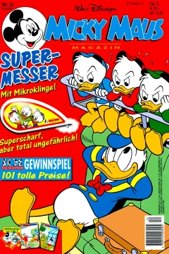 Issue #199712