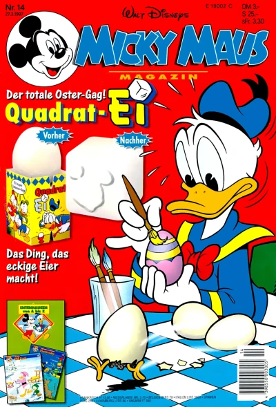 Cover of Issue #199714