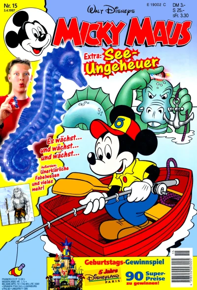 Cover of Issue #199715