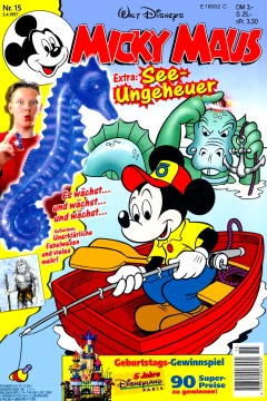 Issue #199715