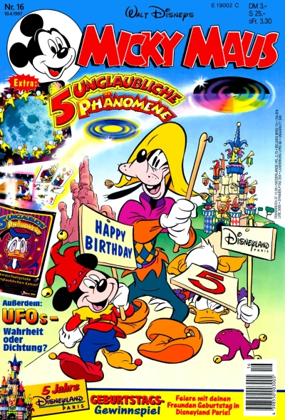 Cover of Issue #199716