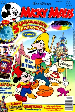 Issue #199716