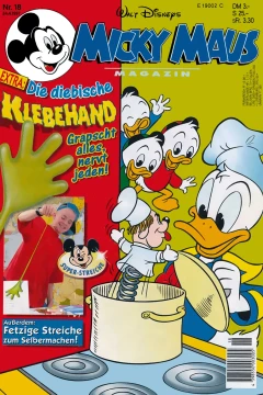 Issue #199718