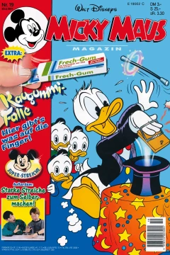 Issue #199719