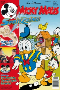 Issue #199720