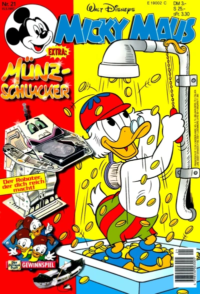 Cover of Issue #199721