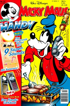 Issue #199722