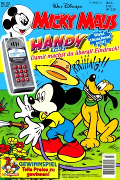 Issue #199723