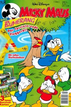 Issue #199728