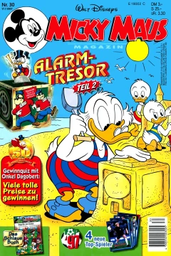 Issue #199730