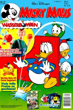 Issue #199731