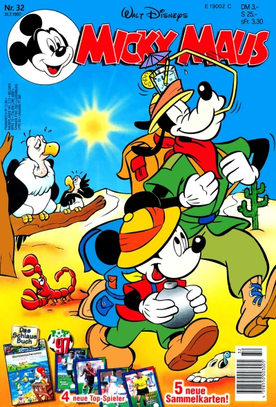 Cover of Issue #199732
