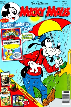 Issue #199736