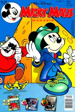 Issue #199738