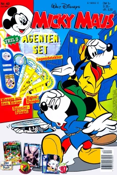 Issue #199740