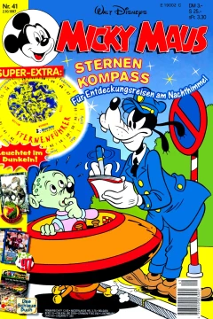 Issue #199741