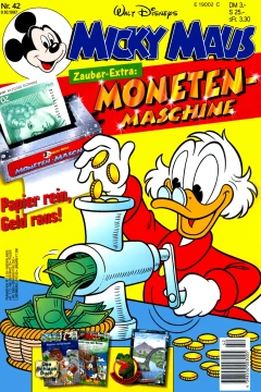 Issue #199742