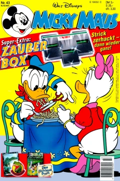 Issue #199743