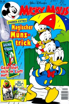 Issue #199744
