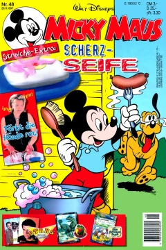 Issue #199748