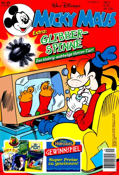 Cover of Issue #199749
