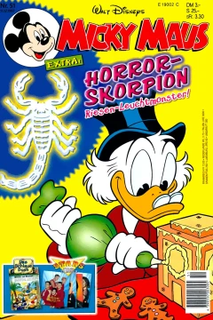 Issue #199751