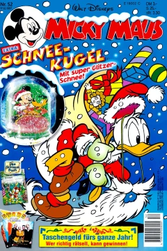 Issue #199752