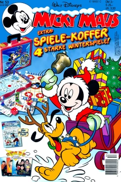 Issue #199753