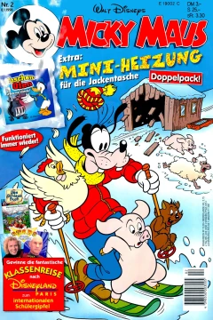 Issue #199802