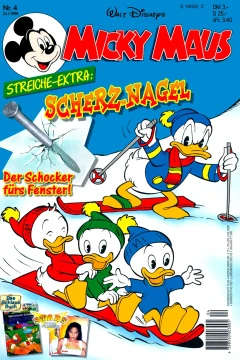 Issue #199804