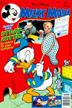 Issue #199805