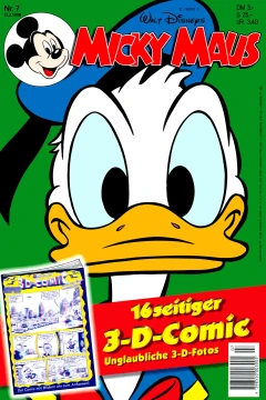 Issue #199807