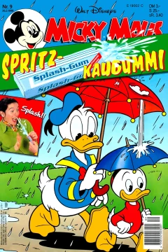 Issue #199809