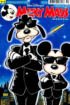 Issue #199810