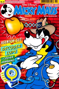 Issue #199811