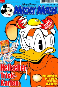 Issue #199815