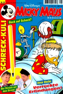 Issue #199816
