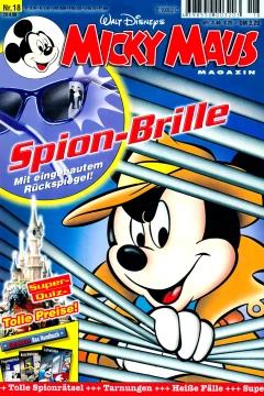 Issue #199818