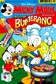 Issue #199820