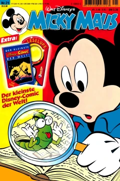 Issue #199821