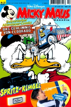 Issue #199822