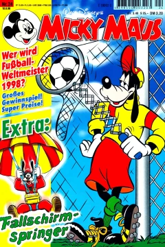 Issue #199824