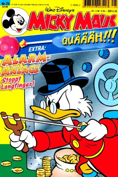 Issue #199825